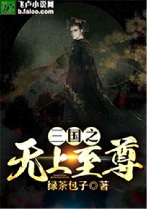 郑钦文,一个中国女孩的自信闪耀